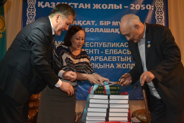 Л.ГУМИЛЕВ ЭНЦИКЛОПЕДИЯСЫ ЖАРЫҚ КӨРДІ