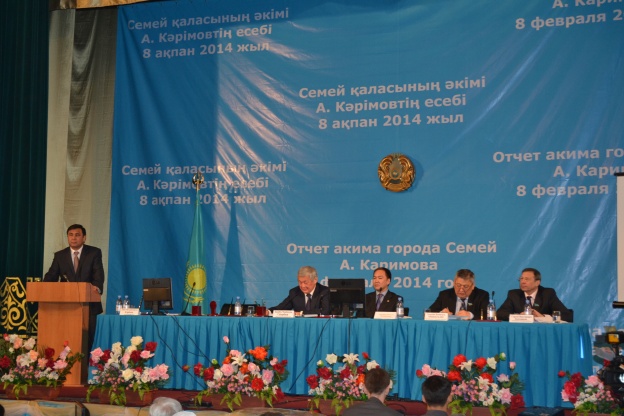 Планомерная работа исполнительной власти