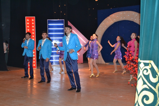 КӨПТІҢ КӨҢІЛІН КӨТЕРГЕН КЕШ