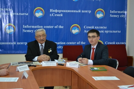 Обширная Программа