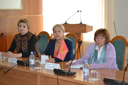 ӨЗАРА ТӘЖІРИБЕ АЛМАСТЫ