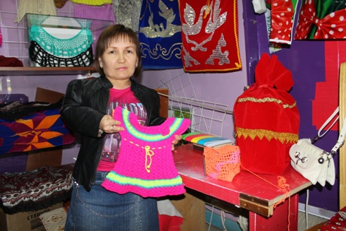 Посмотри на звезды