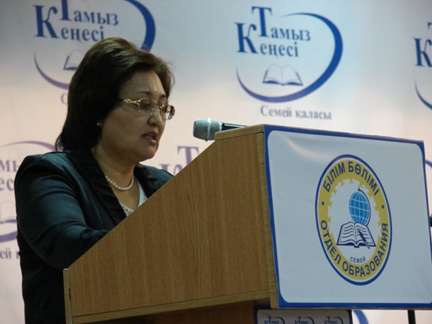 Образование как фактор развития