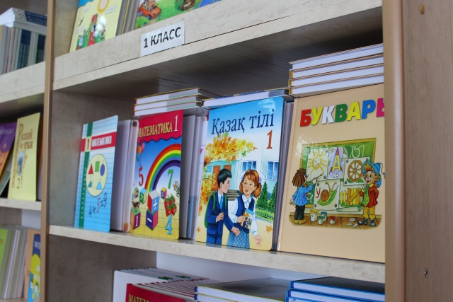 Учебников хватит на всех