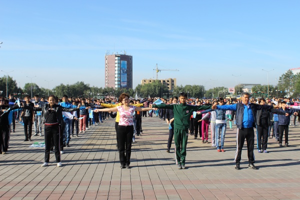 Утренняя зарядка