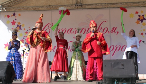 Дружба без границ