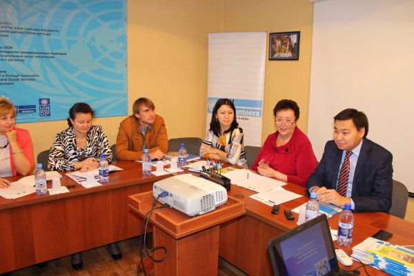 Качество и экономия