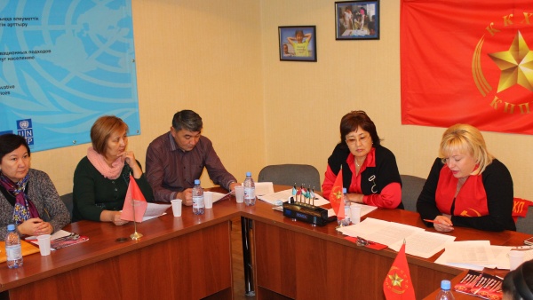 Образованию — солидарную ответственность