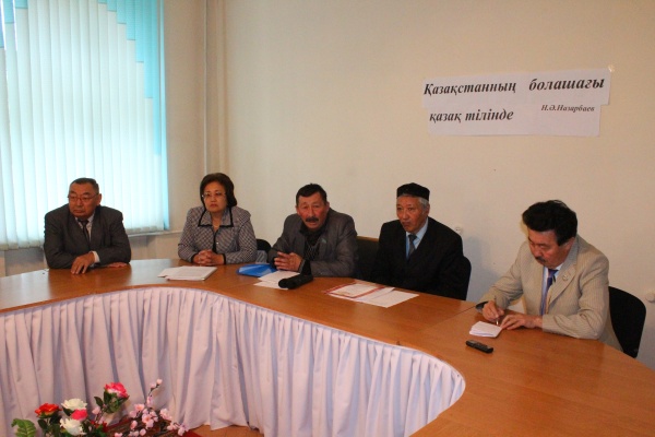 Ценность для каждого