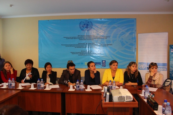 С инновационным подходом