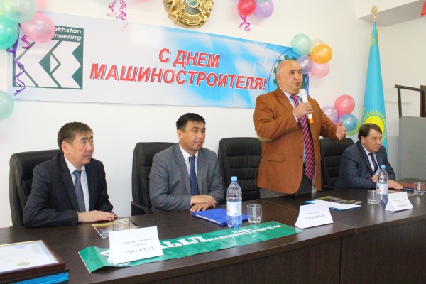 Второе рождение завода