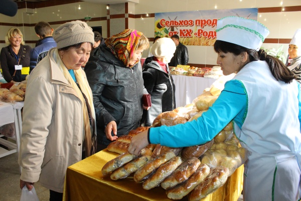 «Родина» низких цен