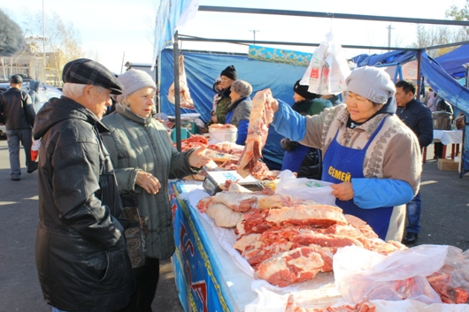 МЕРЕКЕГЕ ҰЛАСҚАН БЕРЕКЕЛІ ЖӘРМЕҢКЕ