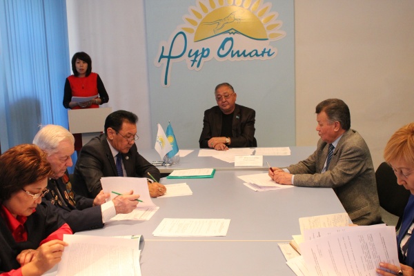 Проводить эффективную работу