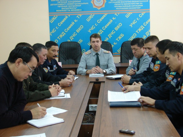 Есть такая профессия