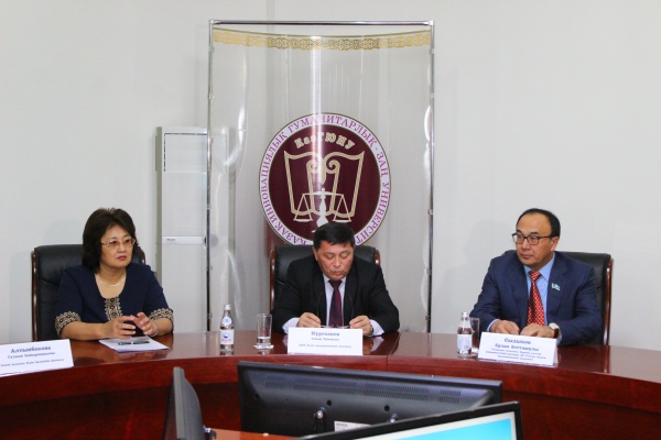 Образование — с учетом современных требований