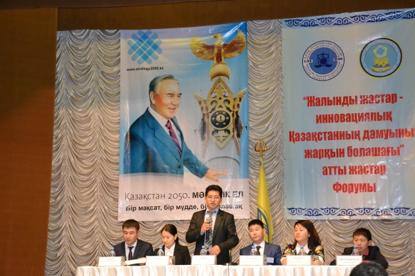 Диалог дружбы и взаимопонимания