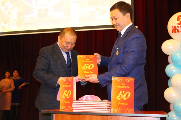 За 50 лет — 140 тысяч новорожденных!