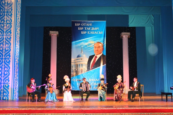 На пути процветания и прогресса