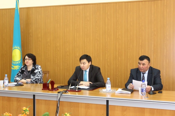 Использовать земли рационально