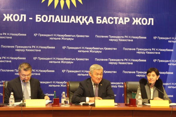 Реализация важнейших социальных задач