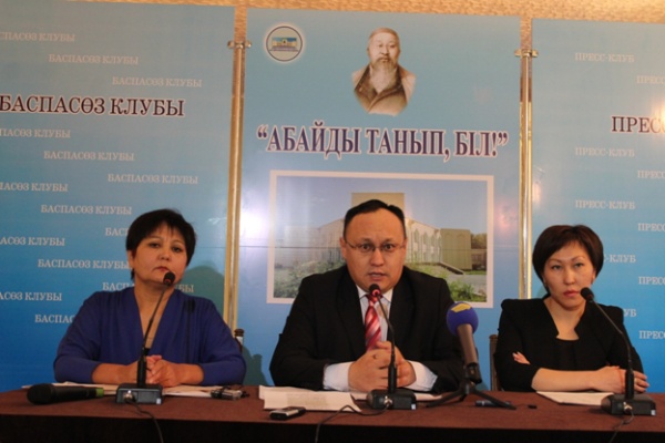 АБАЙ МҰРАСЫ ҚҰНДЫ ДЕРЕКТЕРМЕН ТОЛЫҒУДА