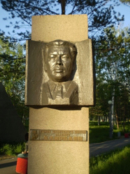 В честь героя войны