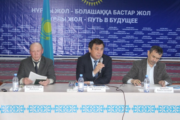 ЖОЛДАУ ЖАҢА ЖЕТІСТІКТЕРГЕ ЖОЛ АШАДЫ