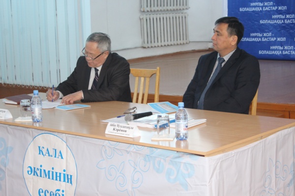 БІРЛІГІ ЖАРАСҚАН ЕЛГЕ ҚҰТ ҚОНАДЫ