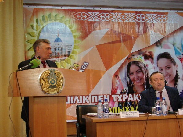 Повышение тарифа — необходимость