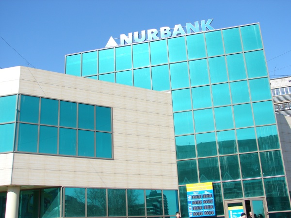 Новый облик «Нурбанка»