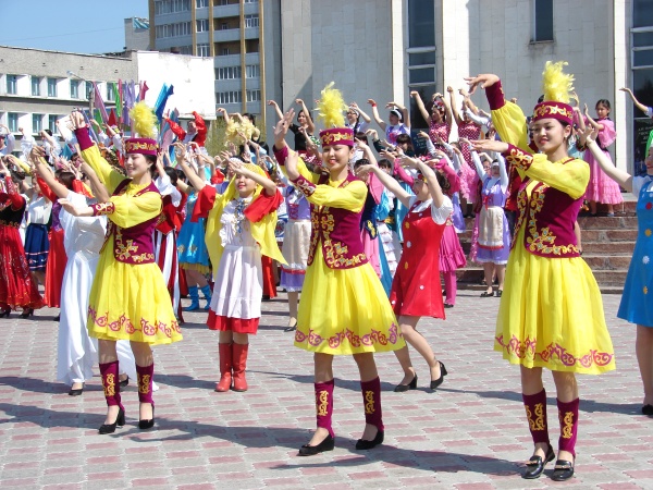 Символ мира и согласия