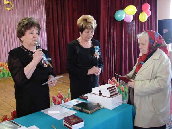 Подарили праздник ветеранам