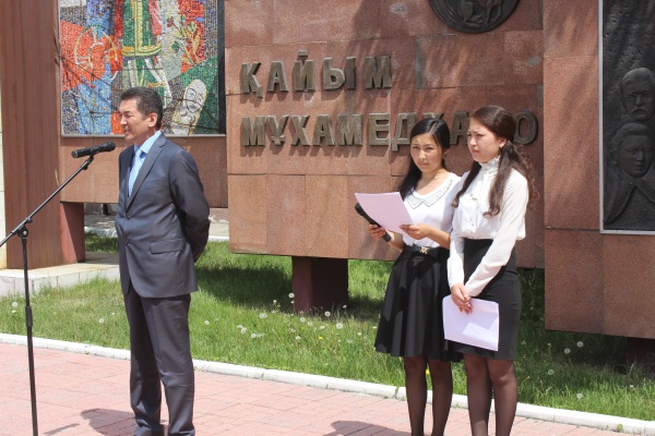 31 мая – День памяти жертв политических репрессий. Во имя будущего