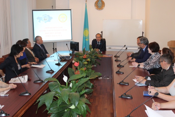 Уверенный путь к успеху и благополучию