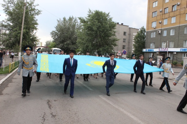 С уважением и почетом