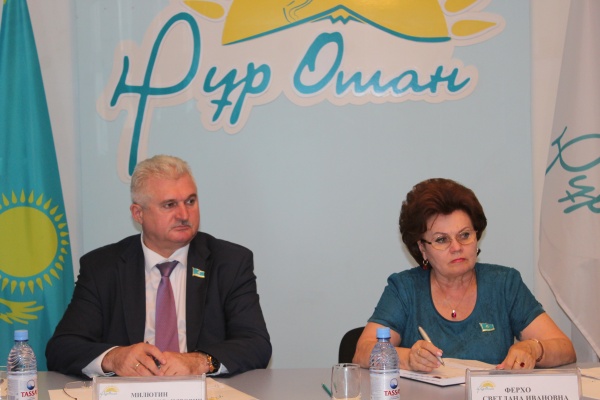 Диалог с горожанами