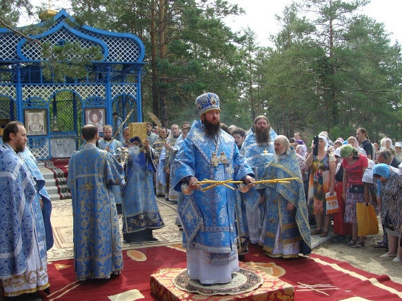 Литургия на Святом ключе