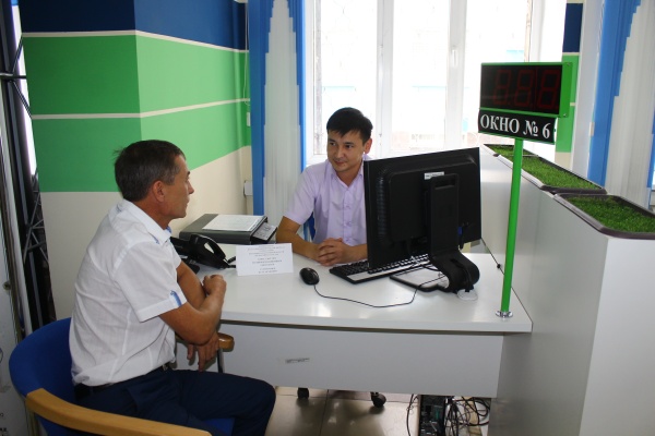 Программа стала доступней