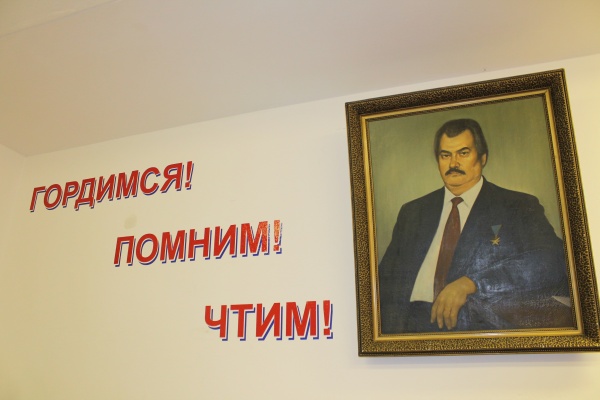 Пример для молодого поколения