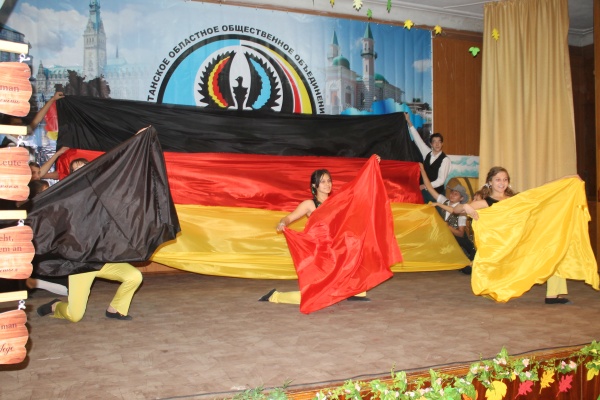 Дружно встретили Октоберфест