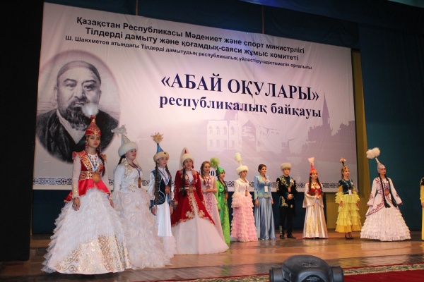 Определены лучшие чтецы