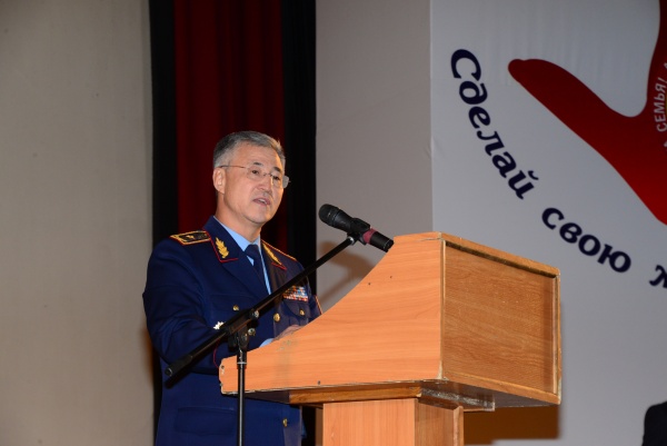 За здоровое будущее