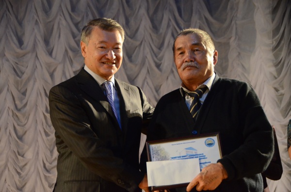 Дань благодарности