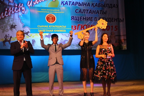 Время становления, развития и роста