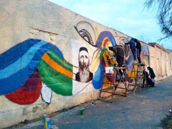 Создается «Стена Мудрости»