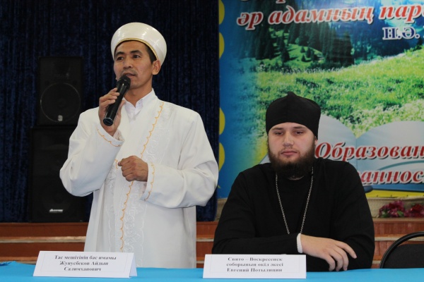 С позиций добра и терпимости