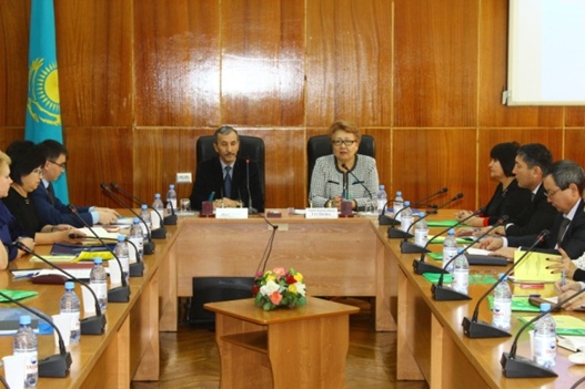 Гарантия труда