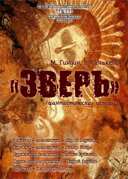 Будущее зависит от нас