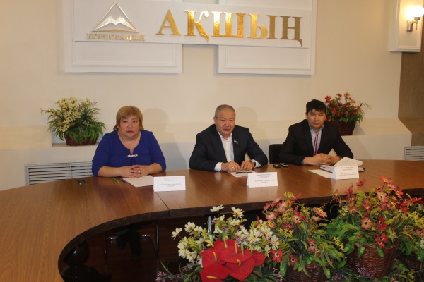 Сохранить на прежнем уровне